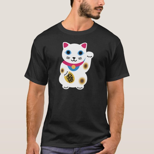 Camisa afortunada linda estupenda negra del gato (Anverso)