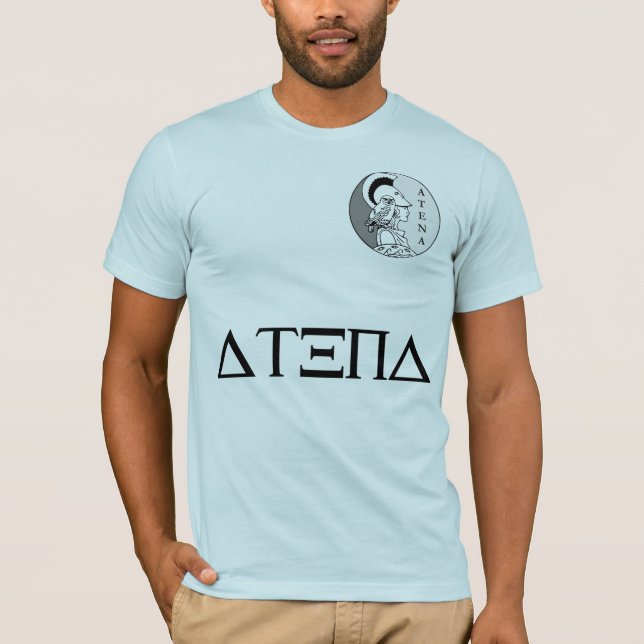 Camisa Chalé de ATENA (Anverso)