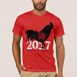 Camisa china 2017 del Año Nuevo del gallo de