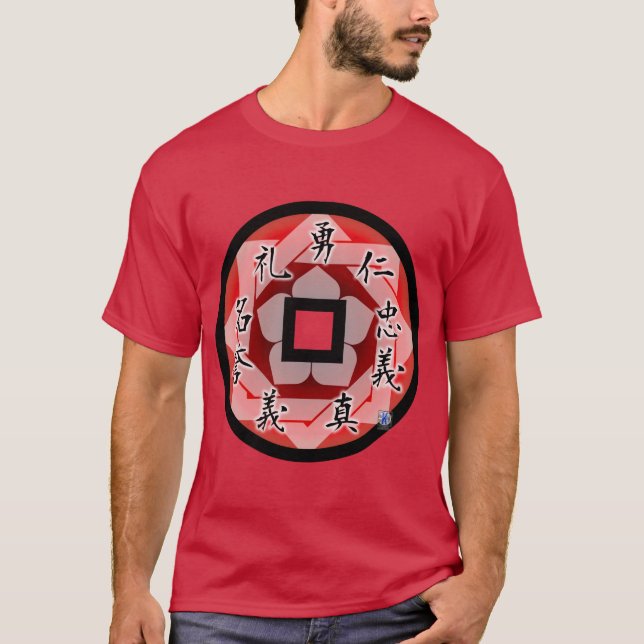 Camisa china japonesa del arte marcial del kanji (Anverso)