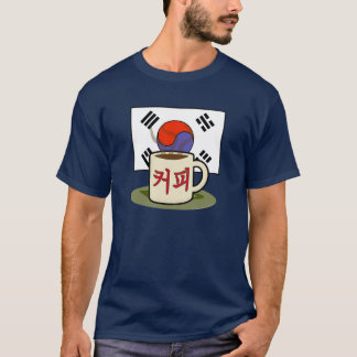 Camisa coreana 1 del café