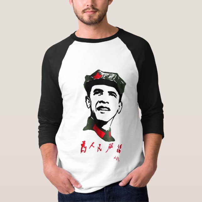 Camisa cuarta original de la longitud de Oba Mao (Anverso)