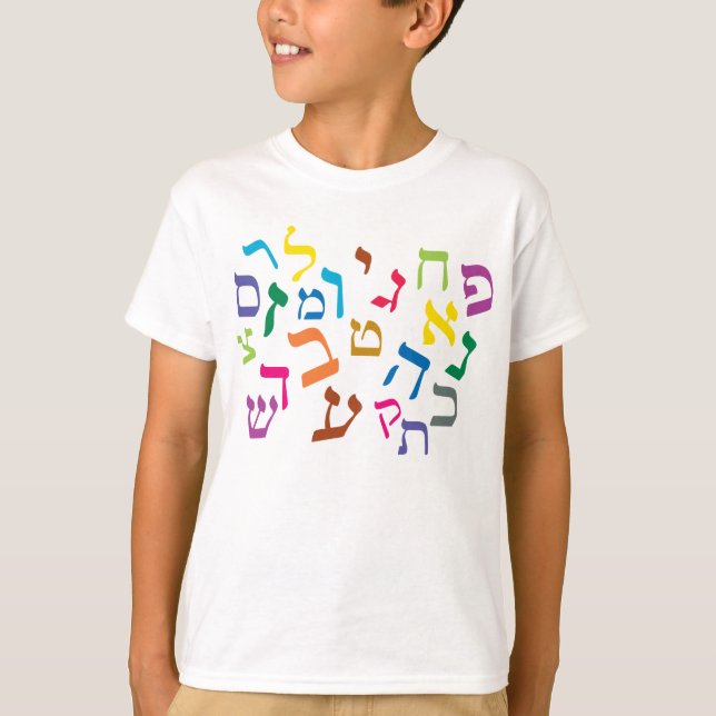 Camisa de Alef Beis (Anverso)