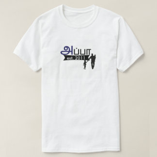 Camisa de Appa del Tamil