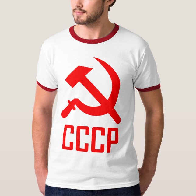 Camisa de CCCP (Anverso)