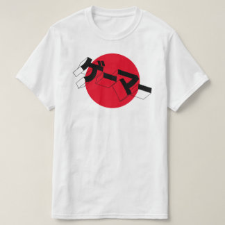 Camisa de gamberro con bandera japonesa - Videojue