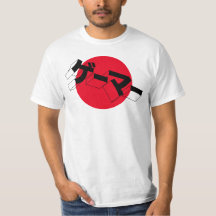 Camisa de gamberro con bandera japonesa - Videojue