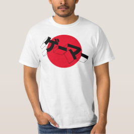 Camisa de gamberro con bandera japonesa - Videojue
