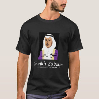 Camisa de jeque Zubayr