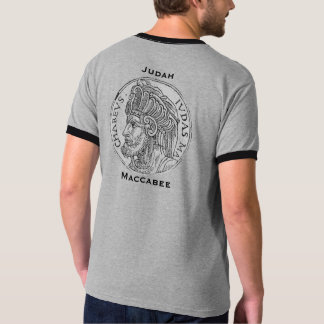 Camisa de Judah Maccabee