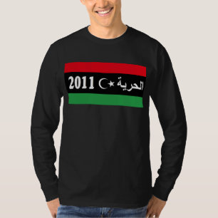 Camisa de la bandera de la "libertad" de Libia -