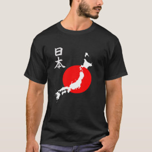 Camisa de la bandera del mapa del japonés