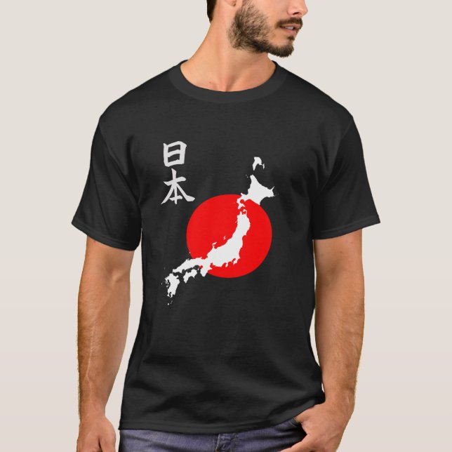 Camisa de la bandera del mapa del japonés (Anverso)