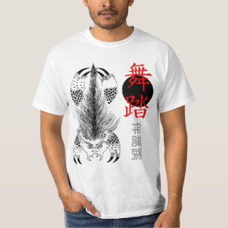 Camisa de la bestia del trueno del 雷獣 de Raijū del