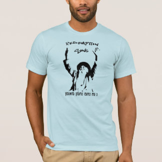 Camisa de la canción del rescate