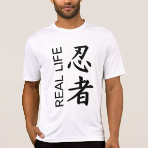 Camisa de la compresión del kanji de Ninja de la