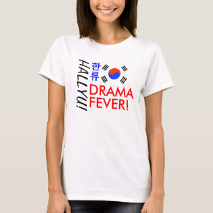 Camisa de la fiebre del drama