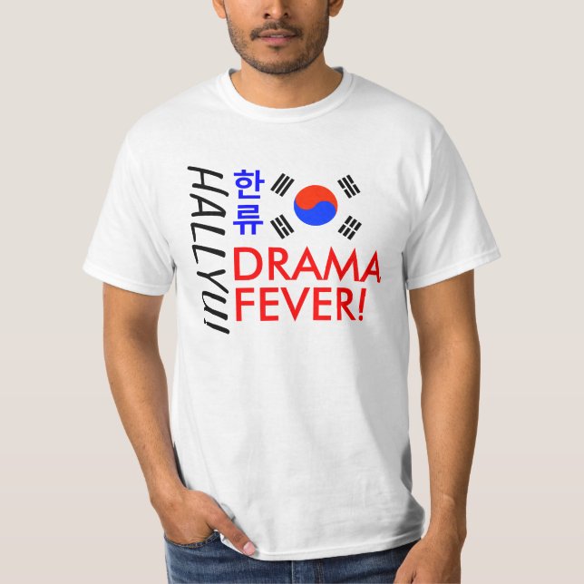 Camisa de la fiebre del drama (Anverso)