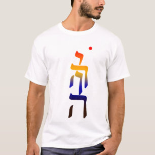 Camisa de la mandala de YHVH