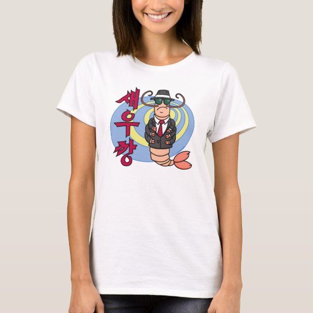 Camisa de la muñeca del camarón del gángster (Anverso)