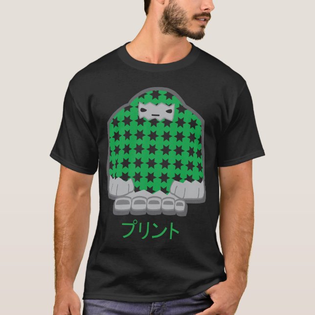 Camisa de la oscuridad de la impresión (Anverso)