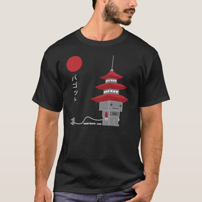 Camisa de la oscuridad de Pagoto (Anverso)