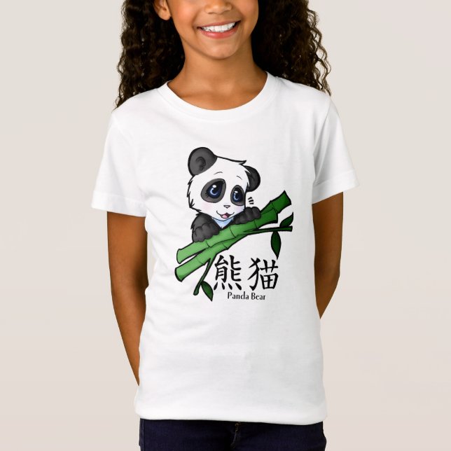 Camisa de la panda del chica (Anverso)