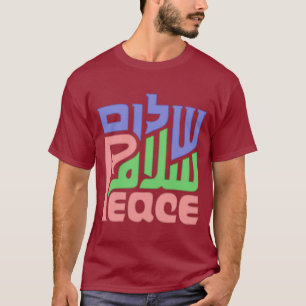 Camisa de la Shalom Salaam de la Paz