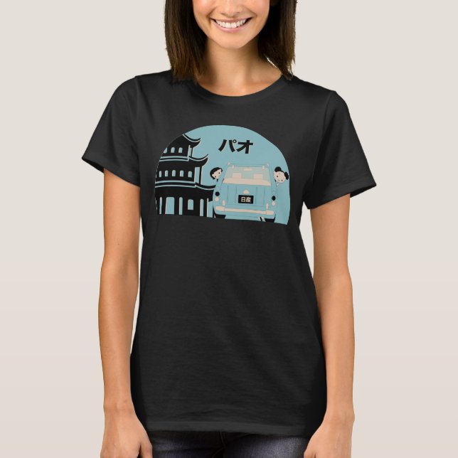 Camisa de las mujeres de Pao (Anverso)