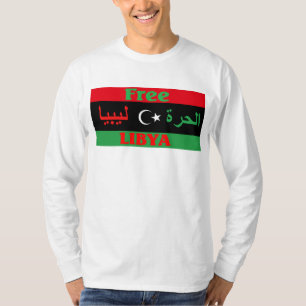 Camisa de Libia - ليبياالحرة libre de Li