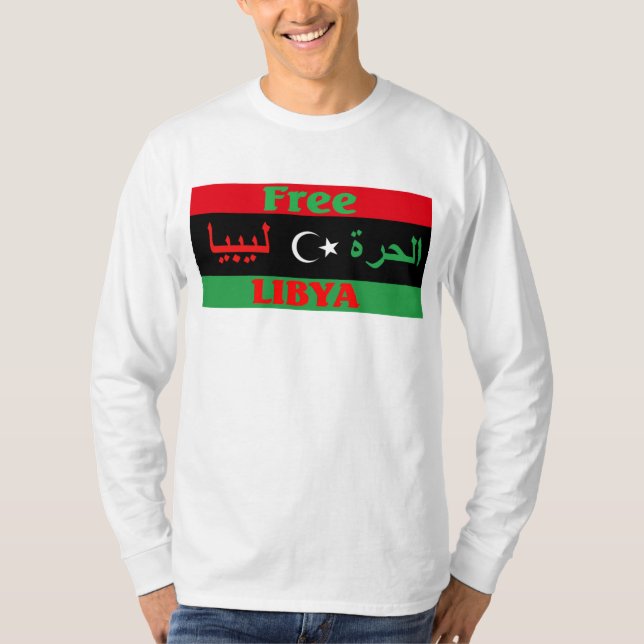 Camisa de Libia - ليبياالحرة libre de Libia (Anverso)