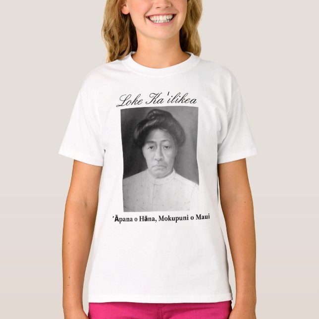 Camisa de Loke Kaʻilikea (Anverso)