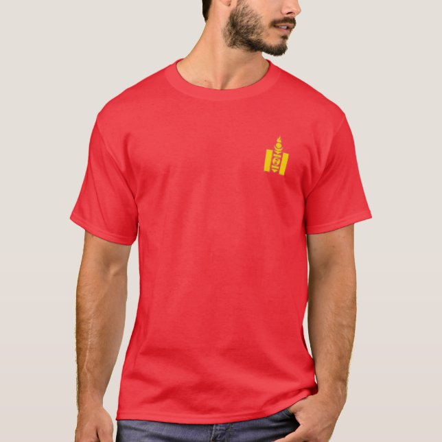 Camisa de los Mongols (Anverso)