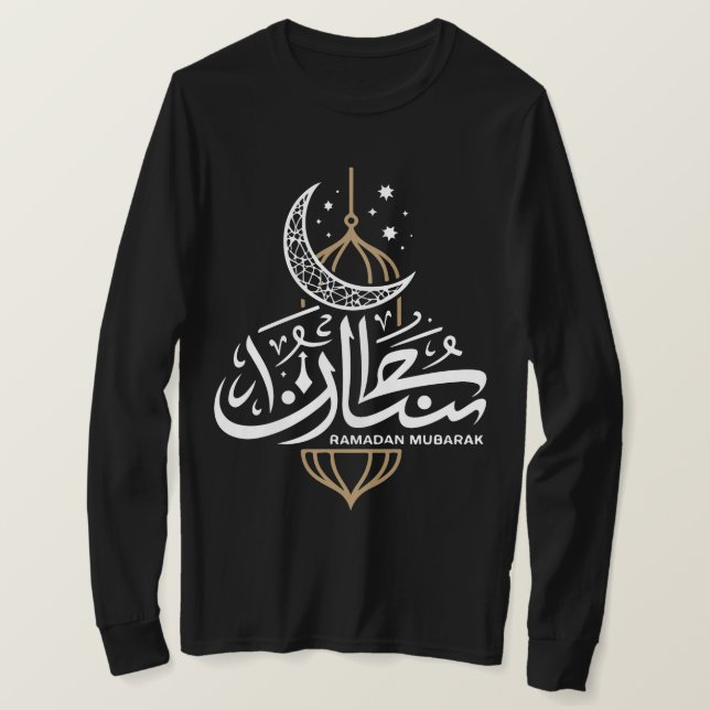 Camisa de manga larga Eid Mubarak (Anverso del diseño)