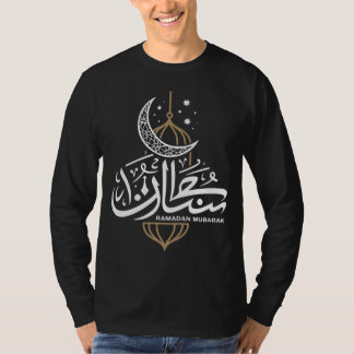 Camisa de manga larga Eid Mubarak