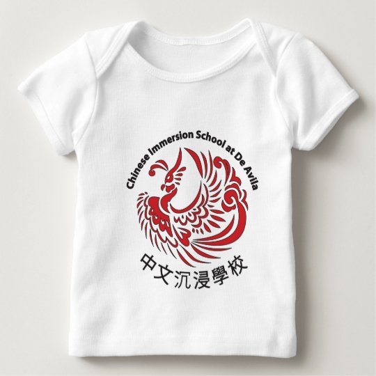 Camisa de manga larga infantil