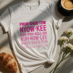 Camisa de ortografía de comida italiana   Comida A