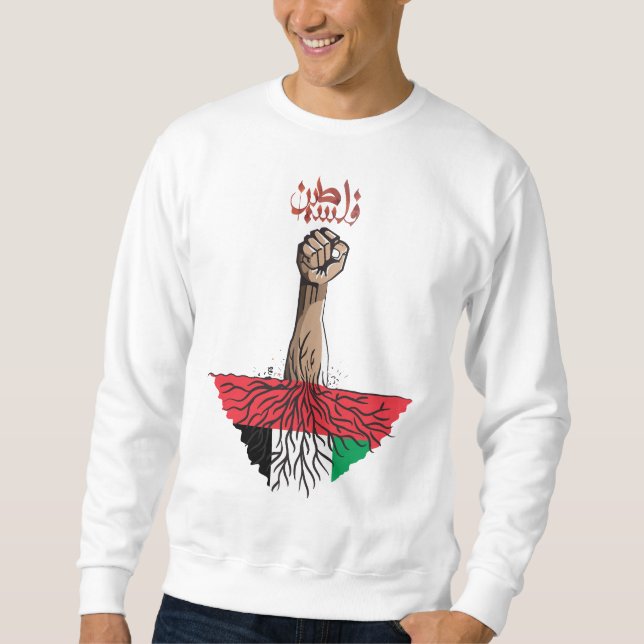 Camisa de Palestina (Anverso)