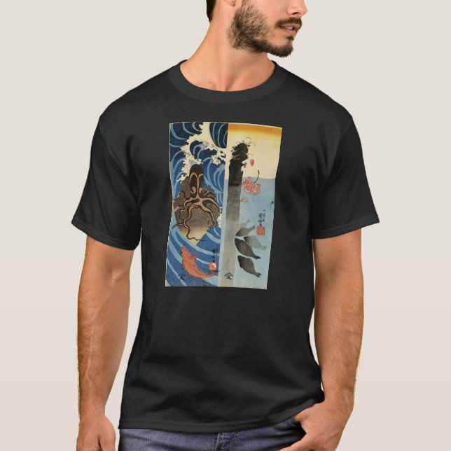 Camisa de pintura japonesa antigua de la C. 1800's (Anverso)