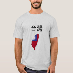 Camisa de Taiwán