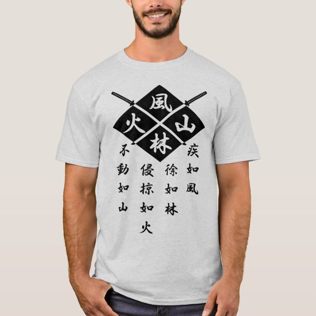 Camisa de Takeda Shingen (Anverso)