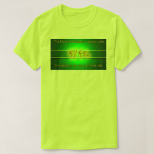 Camisa del 18:10 de los proverbios