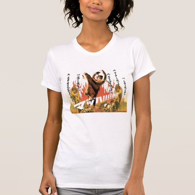 Camisa del arte marcial (Anverso)