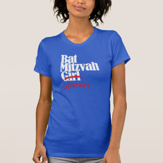 Camisa del chica de Mitzvah del palo (mujer)