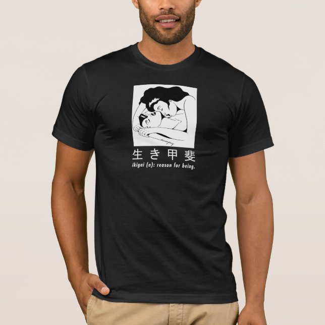 Camisa del chica del chica de Ikigai (Anverso)