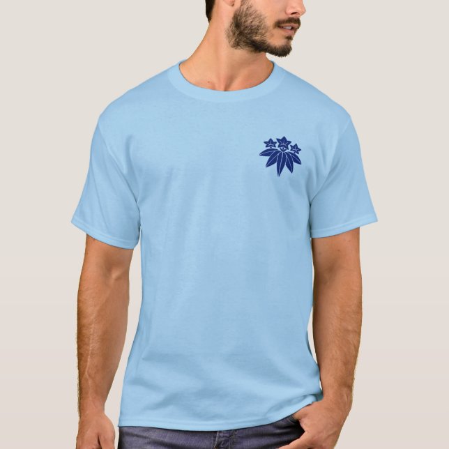 Camisa del clan de Genji (Anverso)