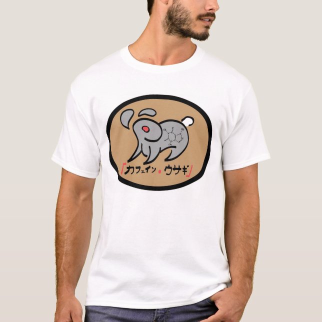 Camisa del conejo del cafeína - logotipo grande (Anverso)