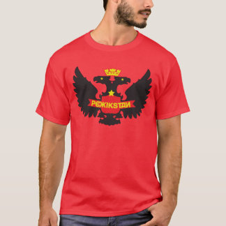 Camisa del ejército rojo de PEXikstan