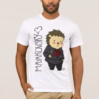 Camisa del erizo de Mayakovsky