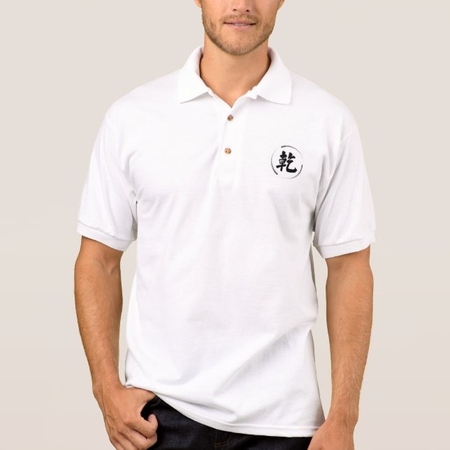 camisa del estilo polo de los hombres con símbolo (Anverso)